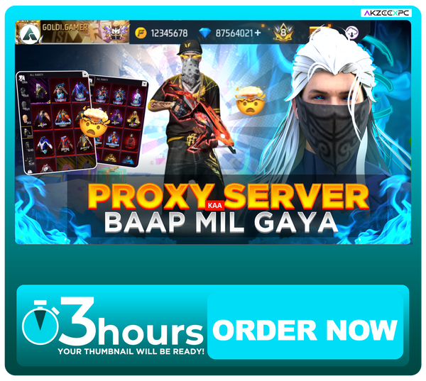 Proxy Server Thumbnail